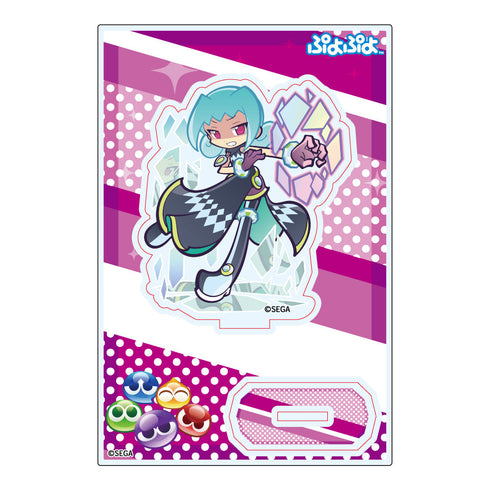 『ぷよぷよ』アクリルスタンド かがみのラフィソル